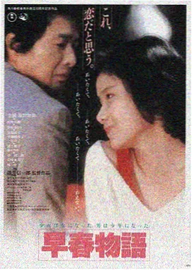 童趣动漫LOGO