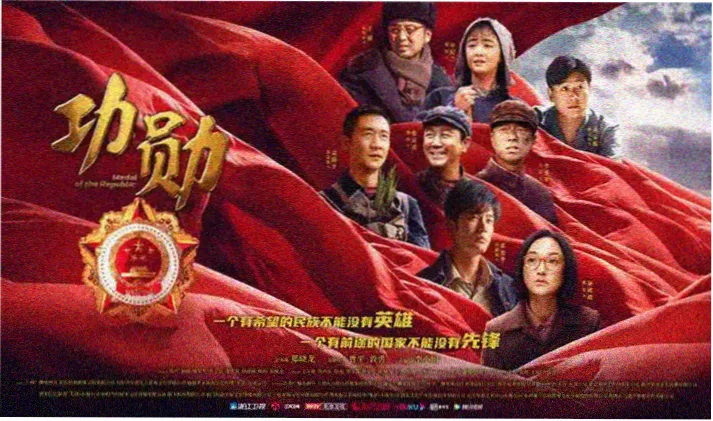 熊出没之环球大冒险在线观看横幅