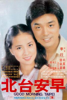 环球大冒险全集